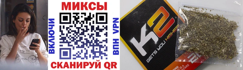 БУТИРАТ BDO  кракен ТОР  Миллерово 