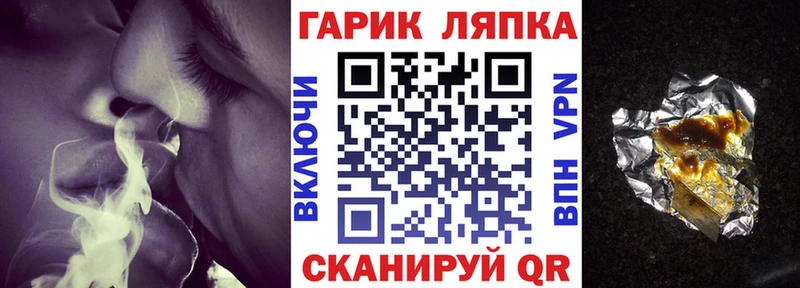 Гашиш 40% ТГК  Миллерово 