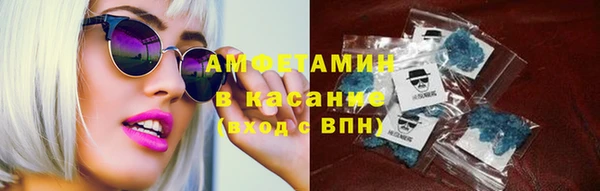 крисы Алзамай