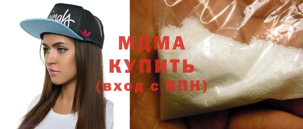 каннабис Алексеевка