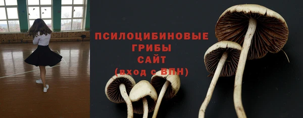 кокаин Лагань