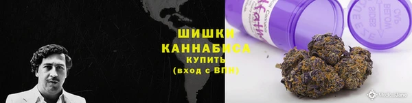 соль курить ск Абдулино