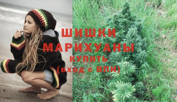 соль курить ск Абдулино