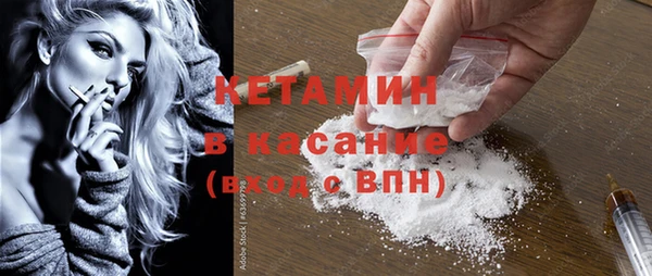 соль курить ск Абдулино