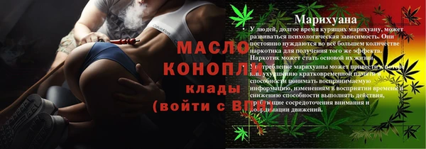 каннабис Абаза
