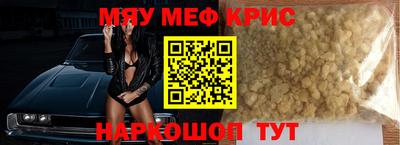 хмурый Донецк