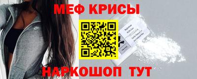 шишки Донской