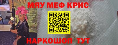 хмурый Донецк