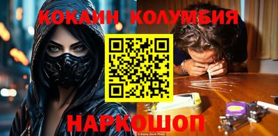 хмурый Донецк