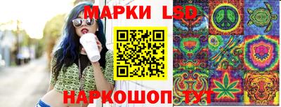 дистиллят марихуана Дубна