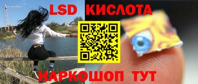 хмурый Донецк