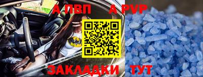 хмурый Донецк