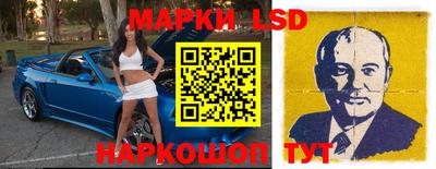 дистиллят марихуана Дубна