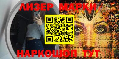 дистиллят марихуана Дубна