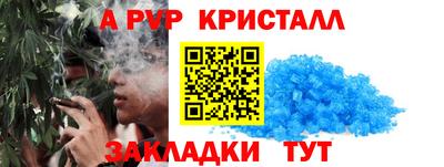хмурый Донецк