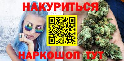 шишки Донской