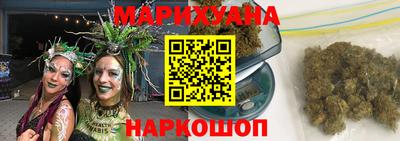 хмурый Донецк