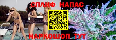 хмурый Донецк