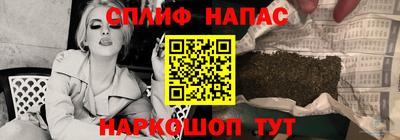 шишки Донской