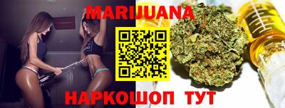 шишки Донской