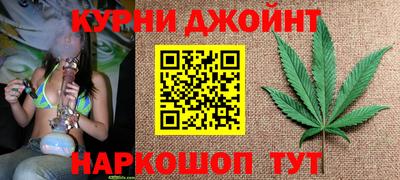 хмурый Донецк