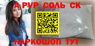 дистиллят марихуана Дубна