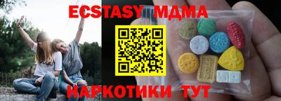 дистиллят марихуана Дубна