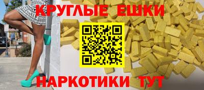 дистиллят марихуана Дубна