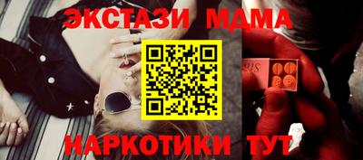 дистиллят марихуана Дубна