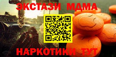 хмурый Донецк