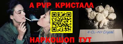 хмурый Донецк