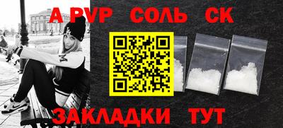 дистиллят марихуана Дубна