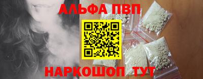 дистиллят марихуана Дубна
