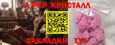 хмурый Донецк