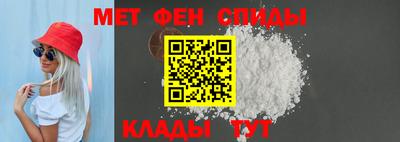 шишки Донской