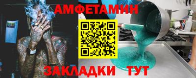 дистиллят марихуана Дубна