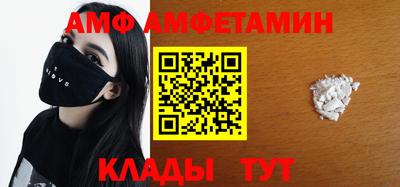 шишки Донской