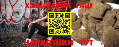 шишки Донской