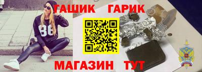 шишки Донской
