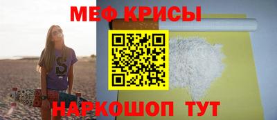 дистиллят марихуана Дубна