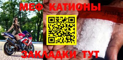 дистиллят марихуана Дубна