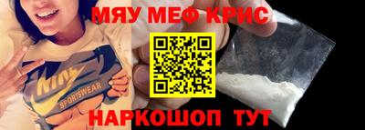 дистиллят марихуана Дубна