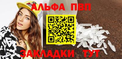 хмурый Донецк