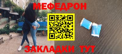 хмурый Донецк