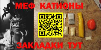 хмурый Донецк