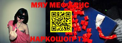 хмурый Донецк