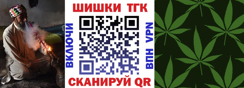 гидра рабочий сайт  Миллерово  Шишки марихуана марихуана 